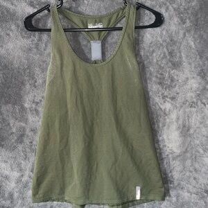 Olive Green Under Armor Women's Tank Top